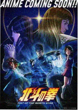 猫咪邮递员 休休漫画封面