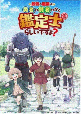 料理描写画面成本研究